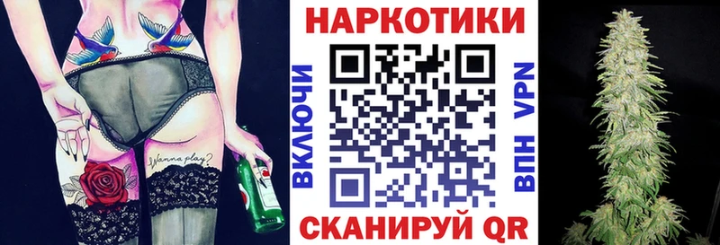 Магазины продажи наркотиков Олонец Кокаин  Меф  Alpha PVP  Кетамин  ГАШИШ  Канабис 