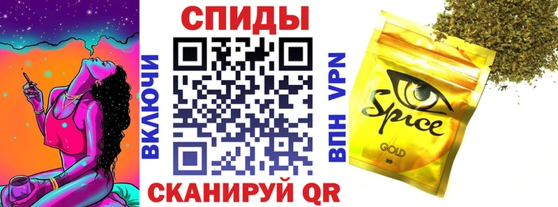 Бутират BDO  Олонец 