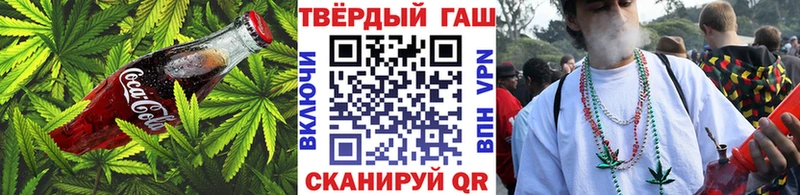 hydra ТОР  Олонец  Canna-Cookies конопля 