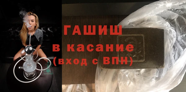 дурь Новодвинск
