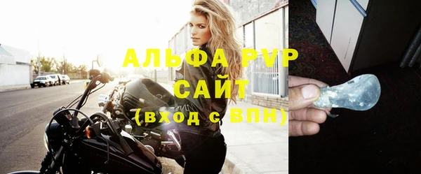 дурь Новодвинск