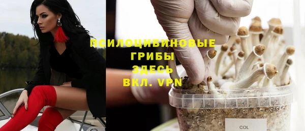 а пвп мука Остров