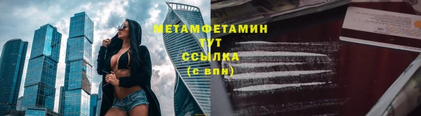 дурь Новодвинск