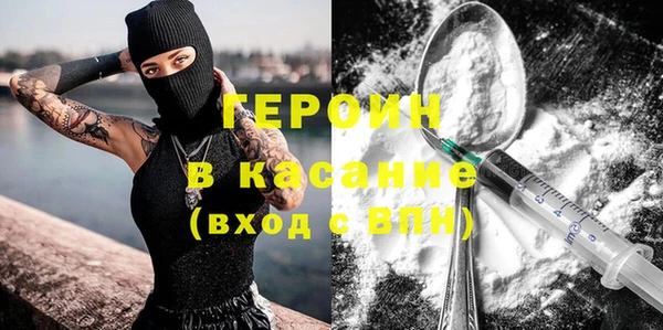 дурь Новодвинск