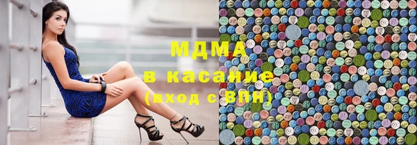 дурь Новодвинск