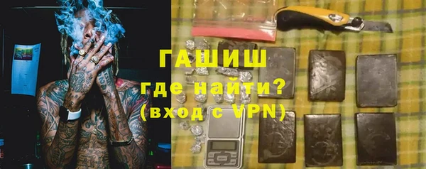 дурь Новодвинск