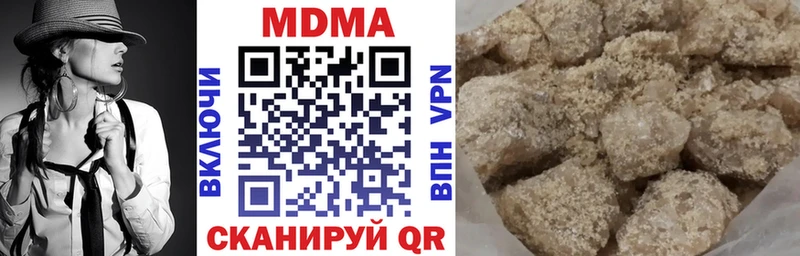 MDMA VHQ  дарк нет Telegram  Олонец  наркошоп 