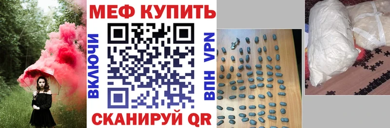 МЕФ VHQ  мориарти Telegram  Олонец 