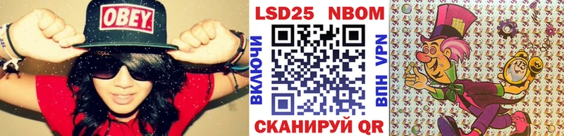 блэк спрут ССЫЛКА  Олонец  Марки NBOMe 1,8мг 